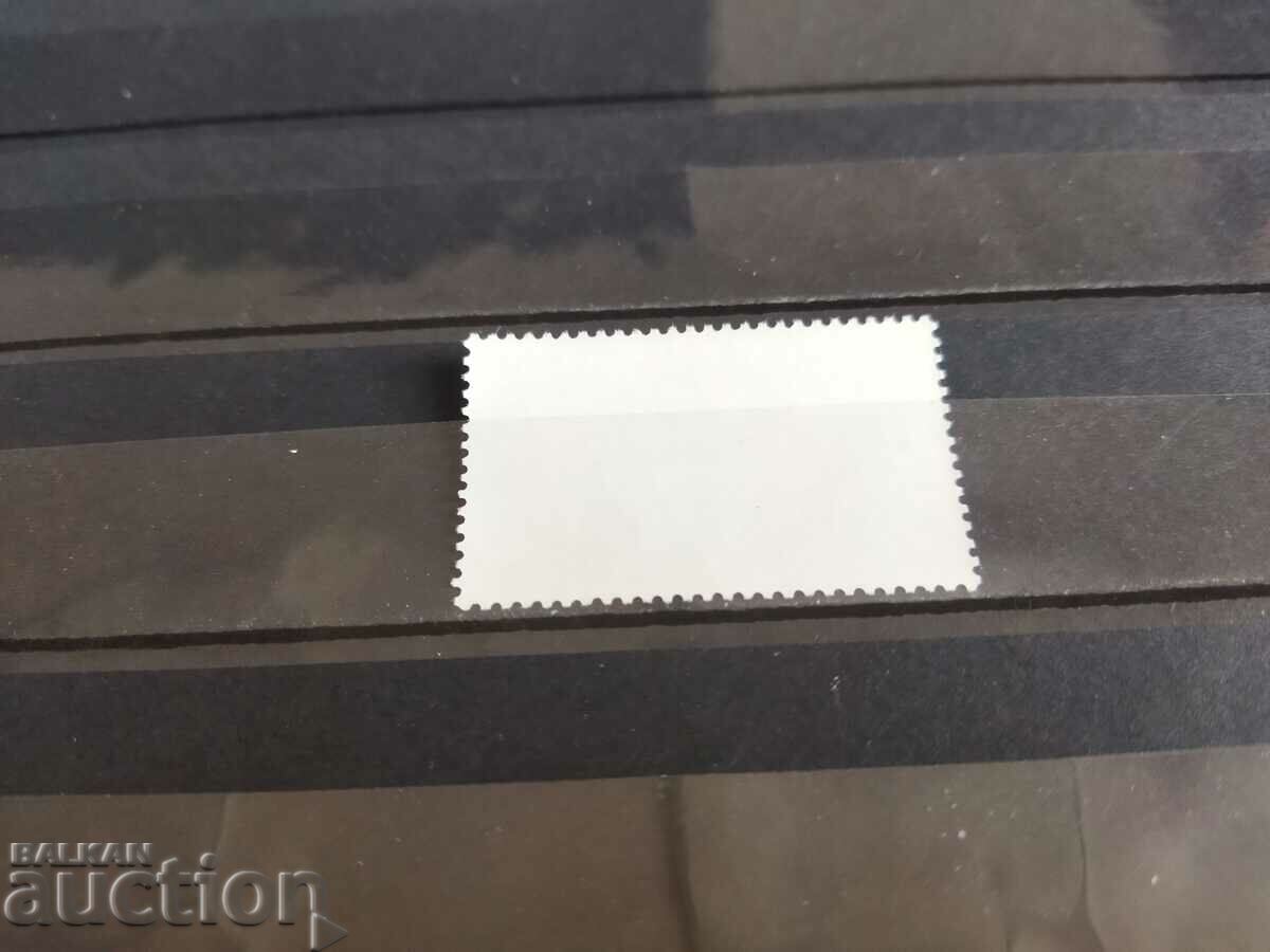 Delivery of Norway Michel No. 995 of 1988 high denomination, rare Delivery of Norway Michel No. 995 of 1988 high denomination, rare