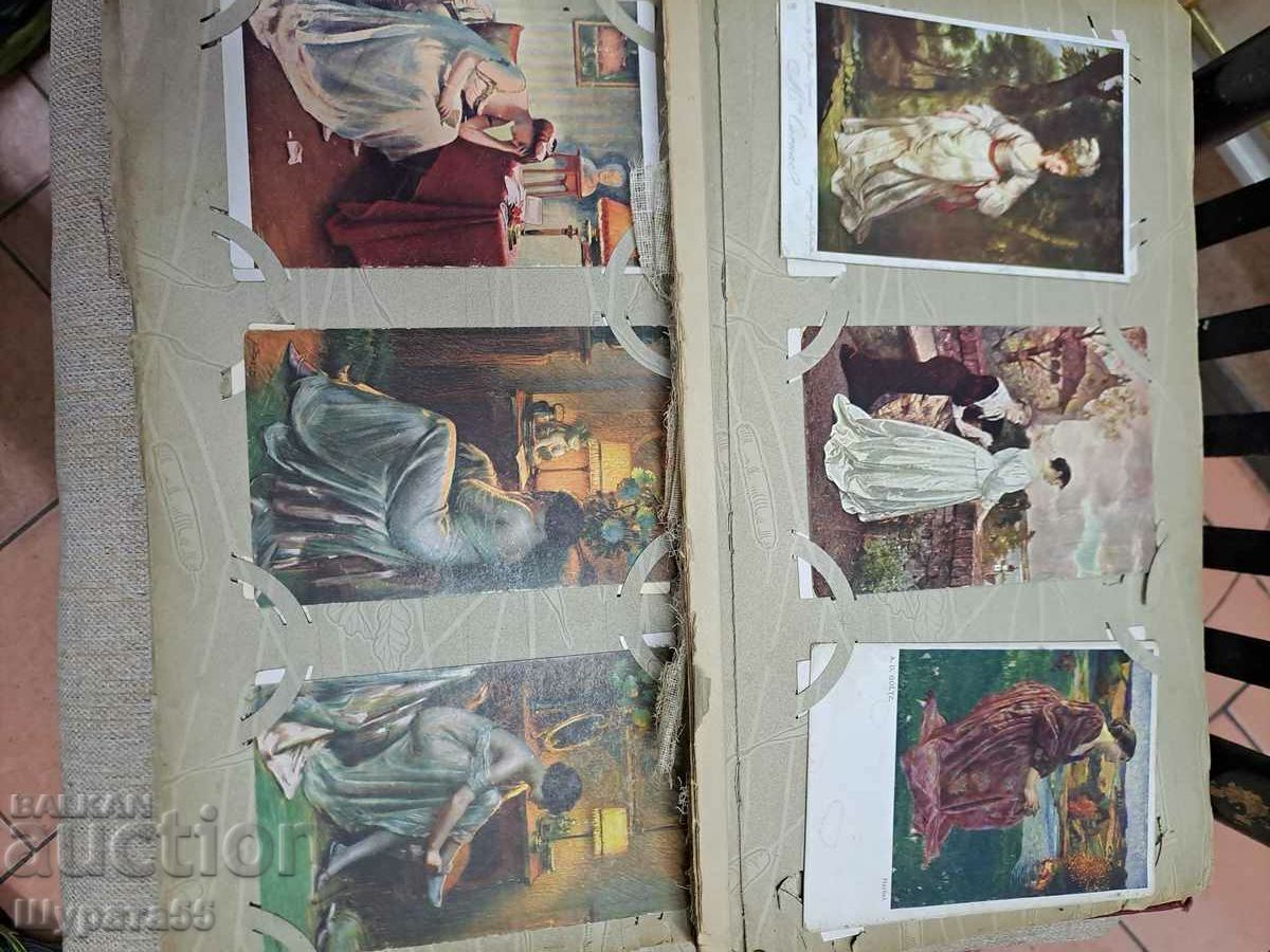 Δημοπρασία Παλιές κάρτες 1900 152 τεμ. 5 λέβα Όχι. Δημοπρασία Παλιές κάρτες 1900 152 τεμ. 5 λέβα Όχι.