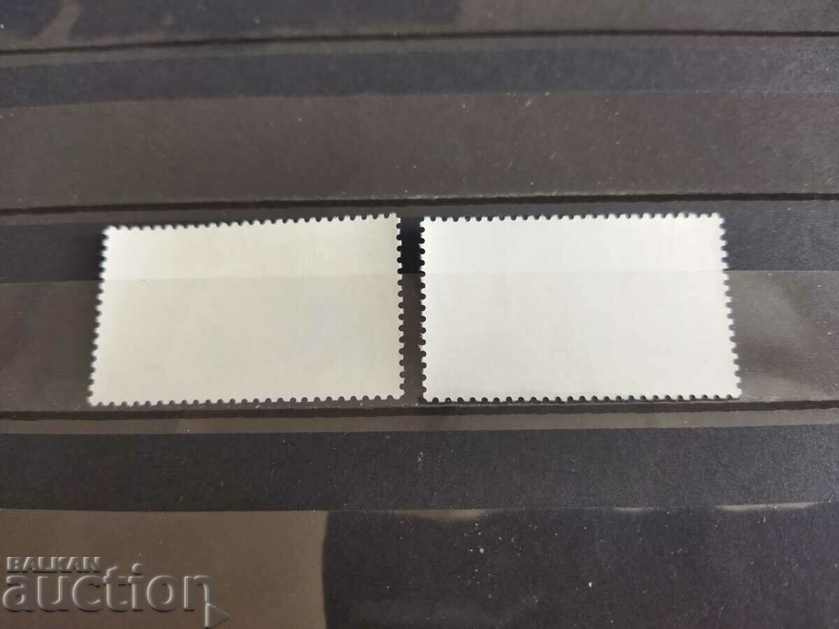 Auction Norway Michel No. 988/89 of 1988 Auction Norway Michel No. 988/89 of 1988