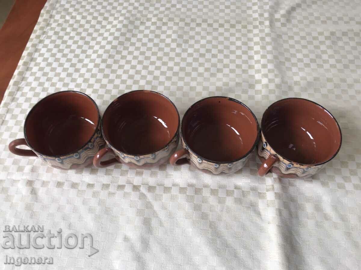 Auction CERAMIC TROJANSKA GLASS GLASS NEW-4 BR. Auction CERAMIC TROJANSKA GLASS GLASS NEW-4 BR.