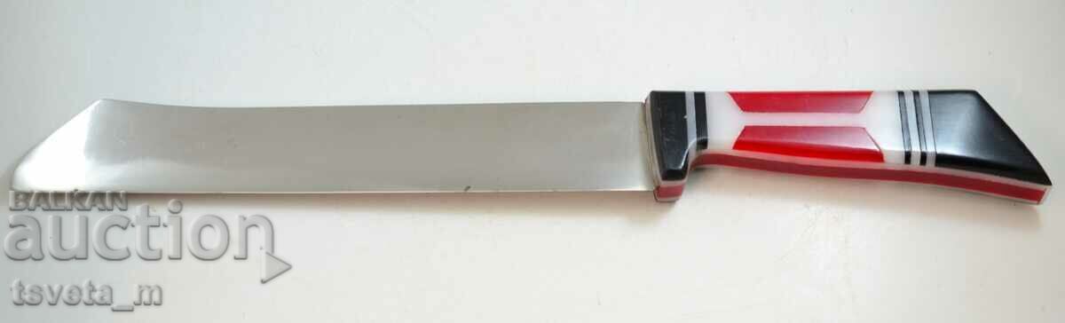 Antique knife, handmade, social with price 15.00 BGN | € 7.67 Antique knife, handmade, social with price 15.00 BGN | € 7.67
