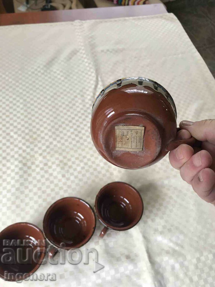 Delivery of CERAMIC TROJANSKA GLASS GLASS NEW-4 BR. LABEL Delivery of CERAMIC TROJANSKA GLASS GLASS NEW-4 BR. LABEL