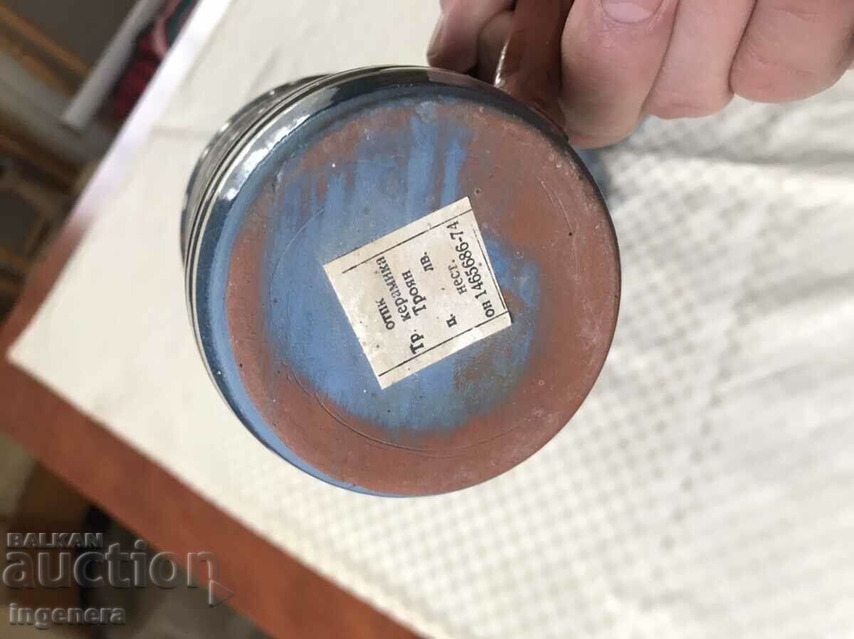 CERAMIC TROJAN MUG MUG LARGE SERVICE-6 PCS. with price 34.00 BGN | € 17.38 CERAMIC TROJAN MUG MUG LARGE SERVICE-6 PCS. with price 34.00 BGN | € 17.38