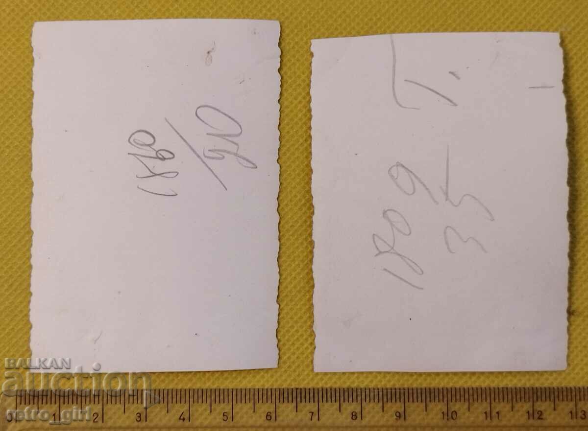 Old military photos - 2 pcs. with price 4.90 BGN | € 2.51 Old military photos - 2 pcs. with price 4.90 BGN | € 2.51