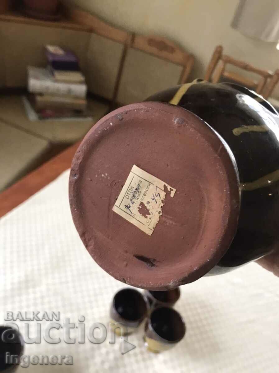 CERAMIC SERVICE KETTLE POT GLASS SET NEW LABEL with price 38.00 BGN | € 19.43 CERAMIC SERVICE KETTLE POT GLASS SET NEW LABEL with price 38.00 BGN | € 19.43