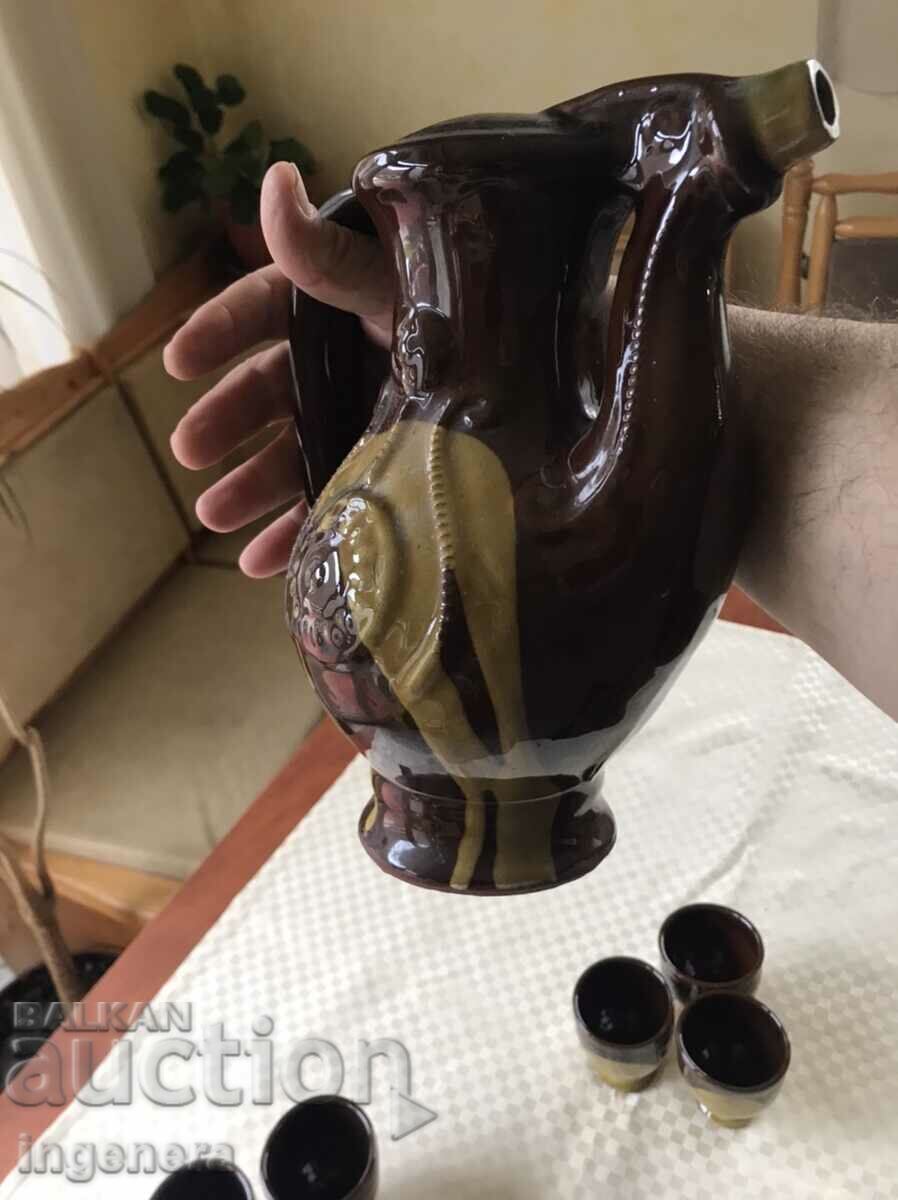 Auction CERAMIC SERVICE KETTLE POT GLASS SET NEW LABEL Auction CERAMIC SERVICE KETTLE POT GLASS SET NEW LABEL