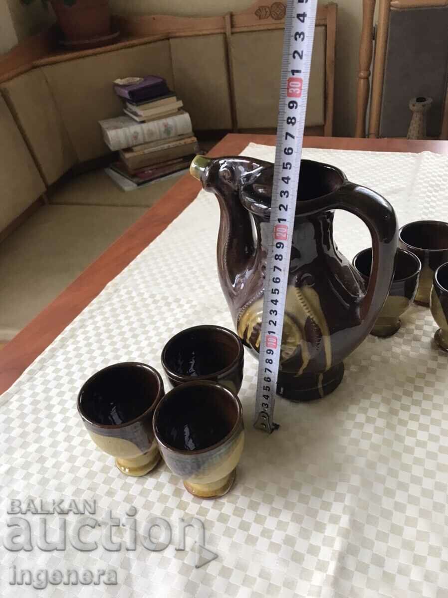 CERAMIC SERVICE KETTLE POT GLASS SET NEW LABEL - 5 CERAMIC SERVICE KETTLE POT GLASS SET NEW LABEL - 5