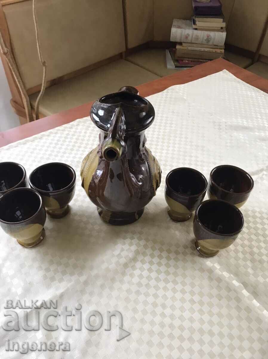 CERAMIC SERVICE KETTLE POT GLASS SET NEW LABEL - 7 CERAMIC SERVICE KETTLE POT GLASS SET NEW LABEL - 7