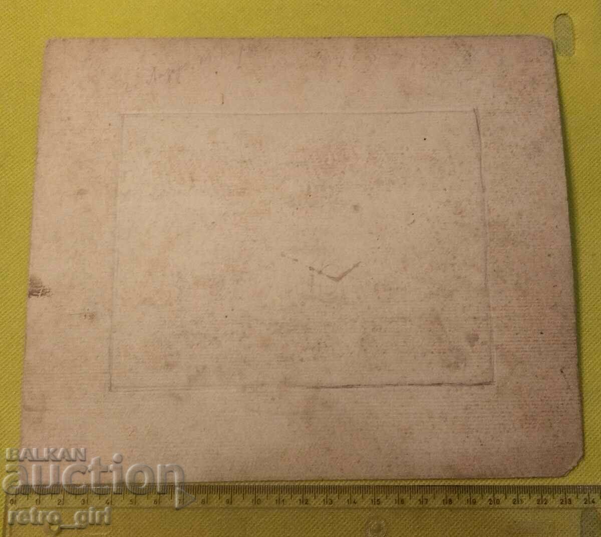 Стара снимка картон . с цена € 3.53 | 6.90 лв.