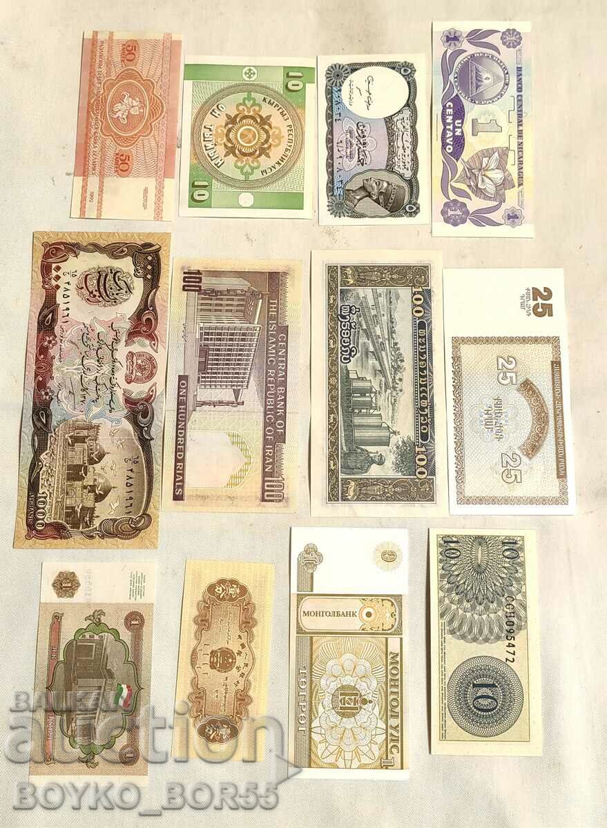 Twelve Uncirculated Banknotes Condition UNC with price 29.00 BGN | € 14.83 Twelve Uncirculated Banknotes Condition UNC with price 29.00 BGN | € 14.83