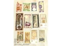 Twelve Uncirculated Banknotes Condition UNC