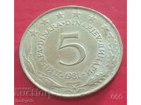 5 δηνάρια 1981 - Γιουγκοσλαβία