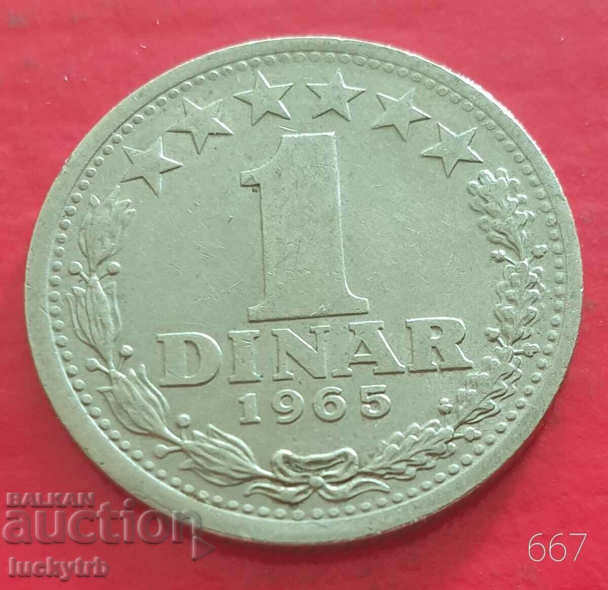 1 dinar 1965 - Yugoslavia 1 dinar 1965 - Yugoslavia