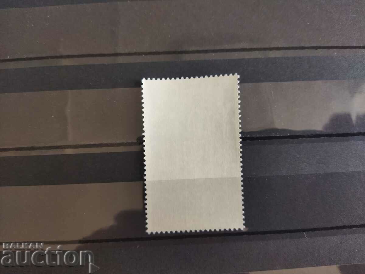 Auction  Norway Michel No. 869 of 1982 architecture