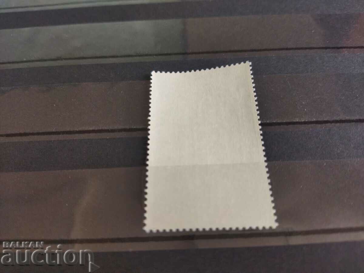 Delivery of Norway Michel No. 869 of 1982 architecture