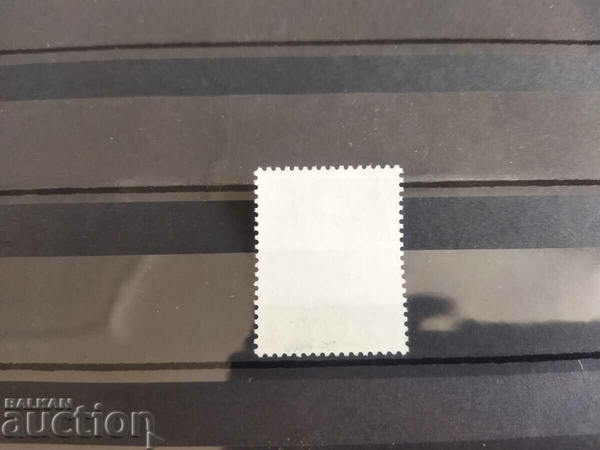 Auction Norway Michel No. 874 of 1982 notable personalities Auction Norway Michel No. 874 of 1982 notable personalities