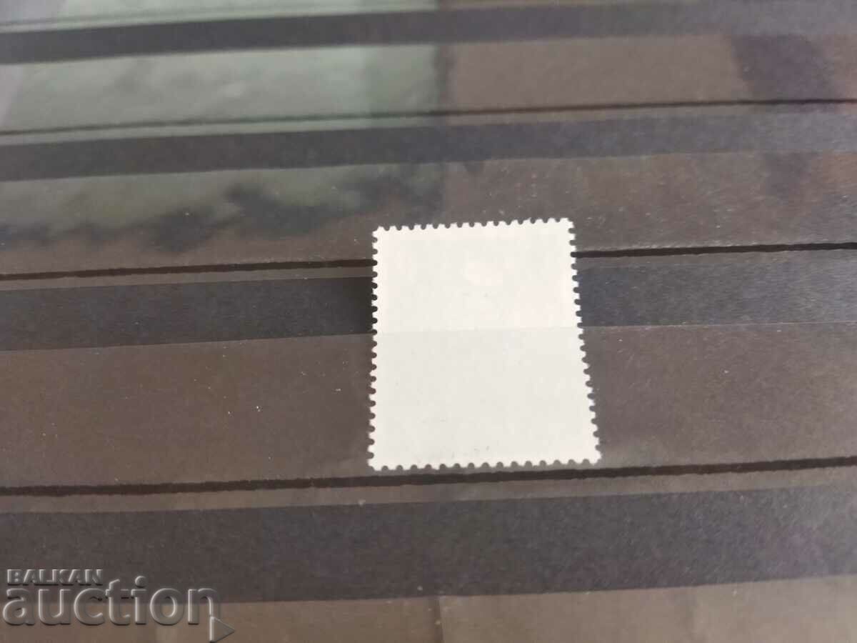 Delivery of Norway Michel No. 874 of 1982 notable personalities Delivery of Norway Michel No. 874 of 1982 notable personalities