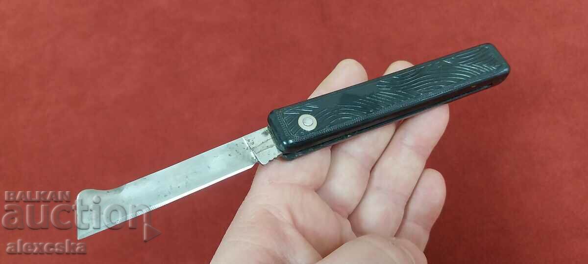 Μαχαίρι κήπου - ΕΣΣΔ με τιμή 25.00 BGN | € 12.78 Μαχαίρι κήπου - ΕΣΣΔ με τιμή 25.00 BGN | € 12.78