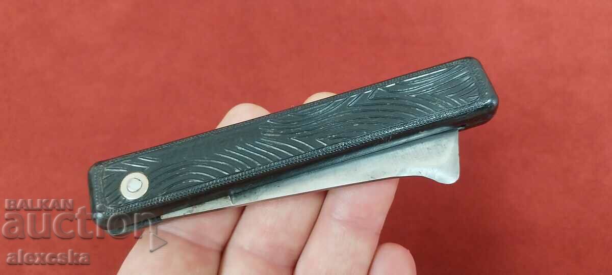 Παράδοση Μαχαίρι κήπου - ΕΣΣΔ Παράδοση Μαχαίρι κήπου - ΕΣΣΔ