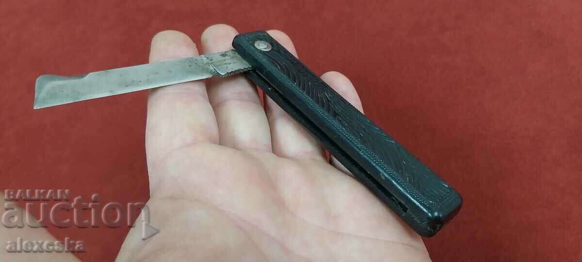 Μαχαίρι κήπου - ΕΣΣΔ - 6 Μαχαίρι κήπου - ΕΣΣΔ - 6