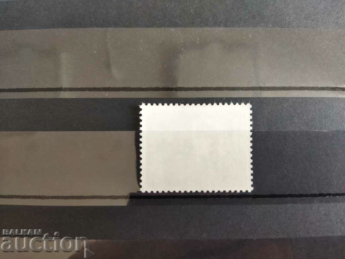 Auction Norway Michel No. 889 of 1983 notable personalities Auction Norway Michel No. 889 of 1983 notable personalities