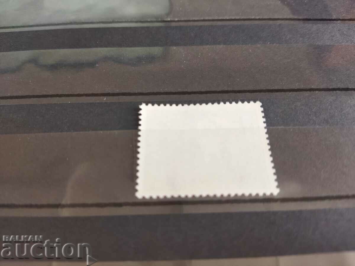 Delivery of Norway Michel No. 889 of 1983 notable personalities Delivery of Norway Michel No. 889 of 1983 notable personalities