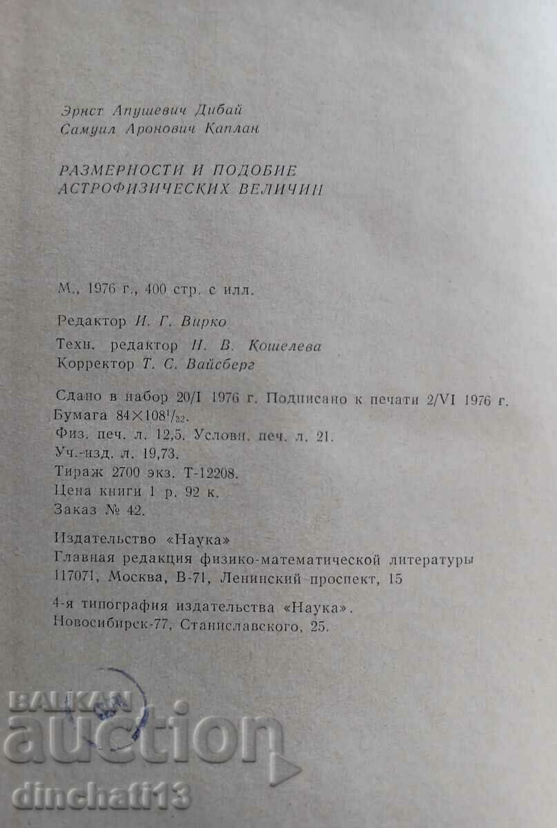 Dimensions and similarity of astrophysical quantities - 6 Dimensions and similarity of astrophysical quantities - 6