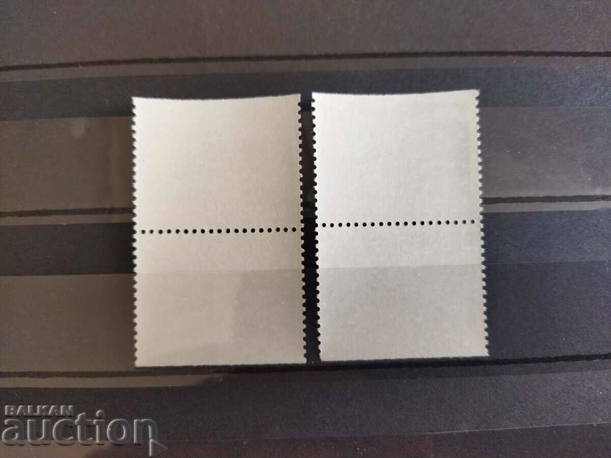 Auction Norway Michel No. 894/95 of 1983. Auction Norway Michel No. 894/95 of 1983.