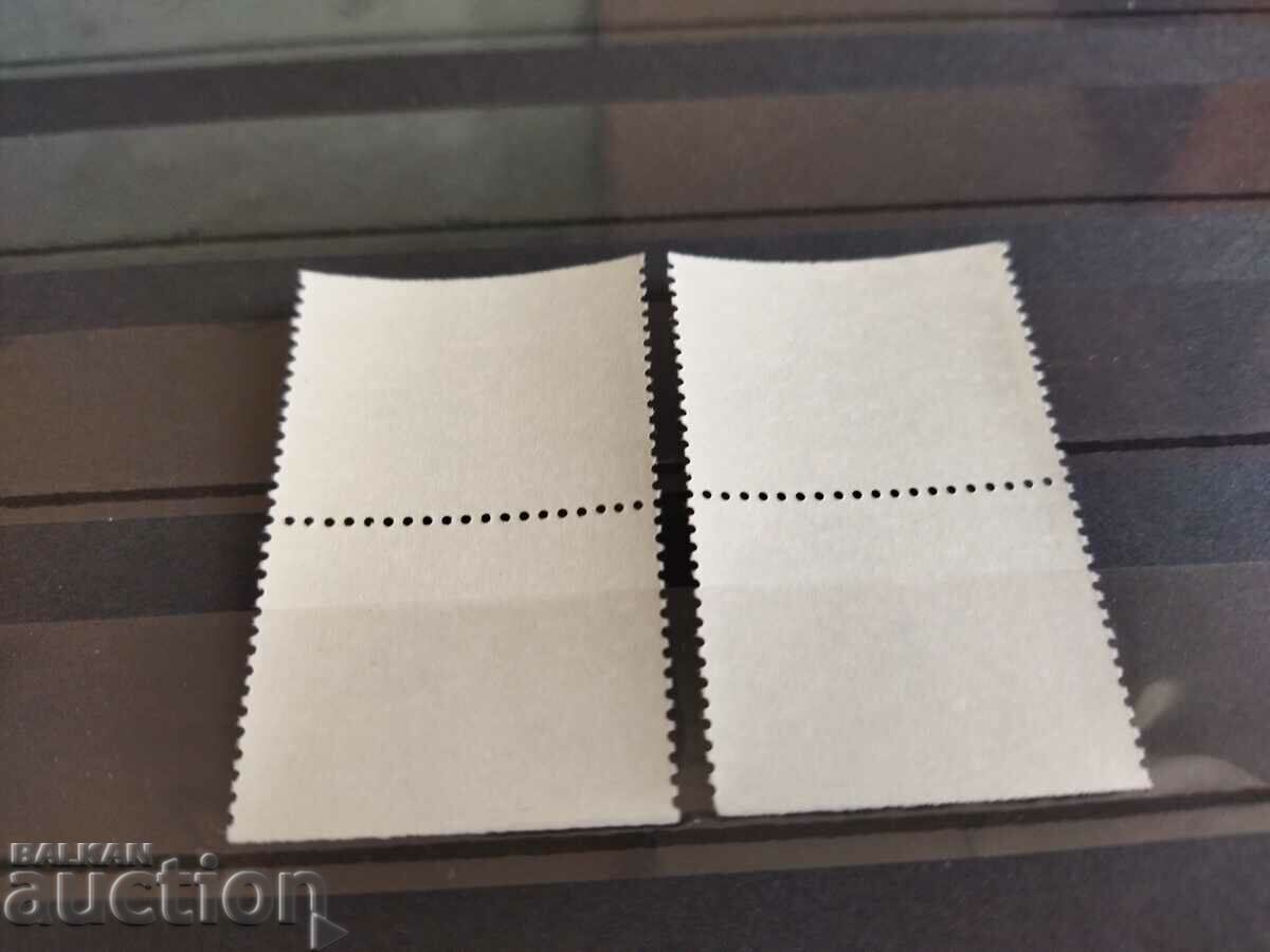 Delivery of Norway Michel No. 894/95 of 1983. Delivery of Norway Michel No. 894/95 of 1983.