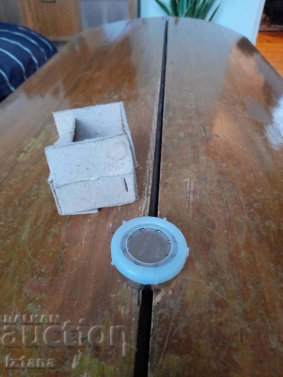 Old Nordfern telephone handset microphone with price 22.00 BGN | € 11.25 Old Nordfern telephone handset microphone with price 22.00 BGN | € 11.25