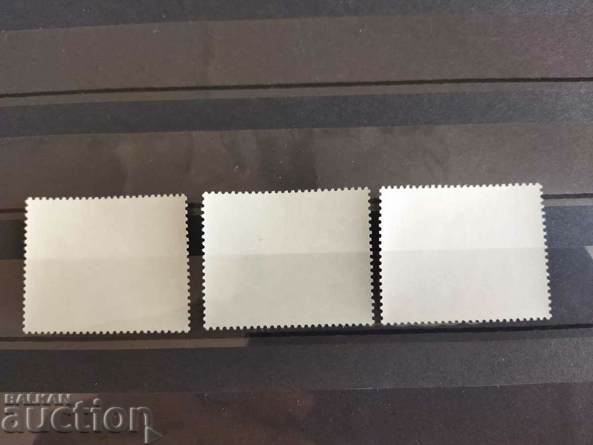 Auction Norway Michel No. 896/98 of 1983. Auction Norway Michel No. 896/98 of 1983.