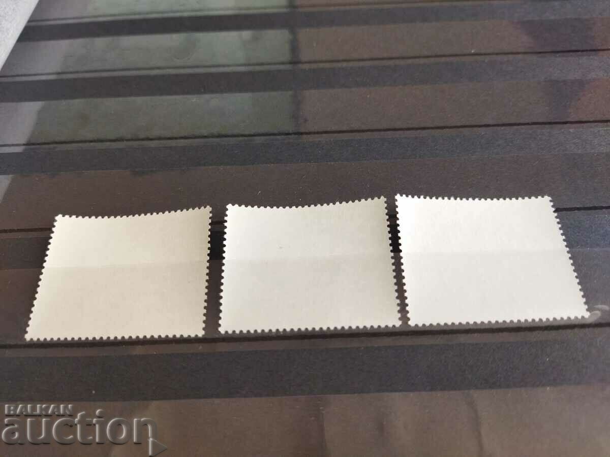 Delivery of Norway Michel No. 896/98 of 1983. Delivery of Norway Michel No. 896/98 of 1983.