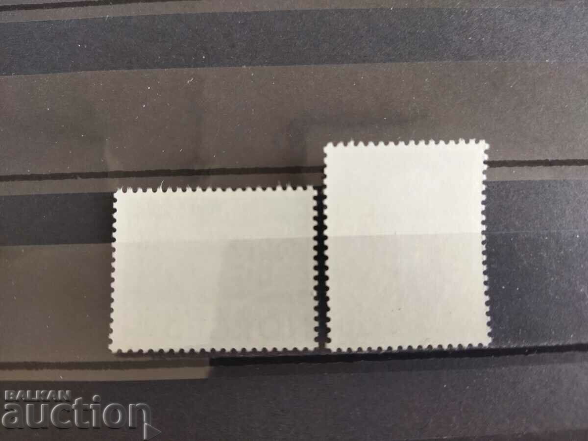 Auction Norway Michel No. 902/903 of 1984 notable personalities Auction Norway Michel No. 902/903 of 1984 notable personalities