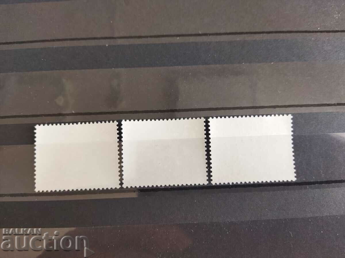 Auction Norway Michel No. 878/80 of 1983. animals, dogs Auction Norway Michel No. 878/80 of 1983. animals, dogs