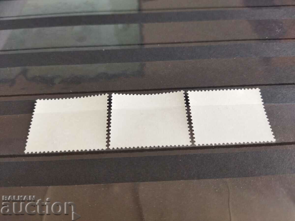 Delivery of Norway Michel No. 878/80 of 1983. animals, dogs Delivery of Norway Michel No. 878/80 of 1983. animals, dogs