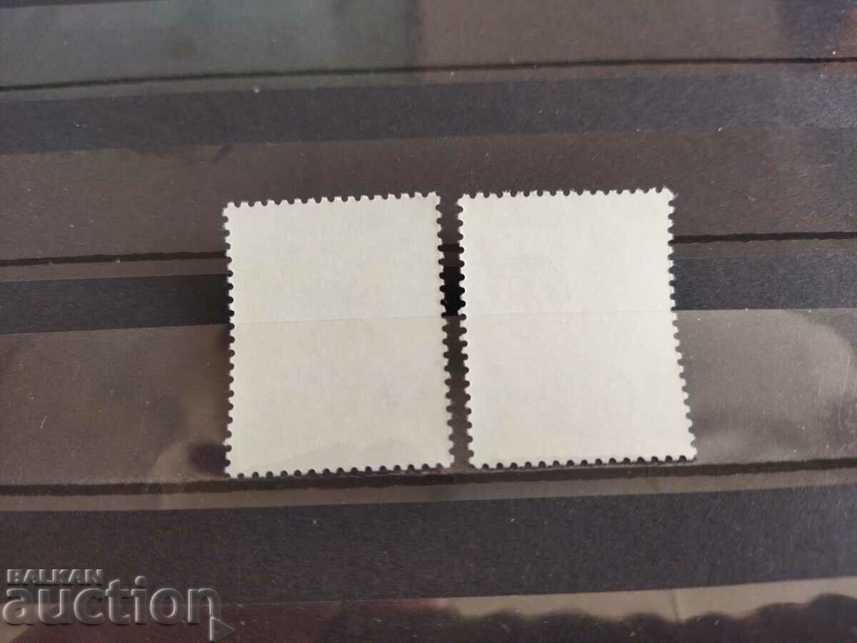 Auction Norway Michel No. 908/09 of 1984. fauna birds bees Auction Norway Michel No. 908/09 of 1984. fauna birds bees