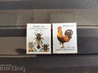 Norway Michel No. 908/09 of 1984. fauna birds bees