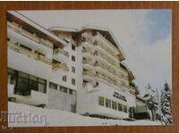 KARTICHKA, Bulgaria - PAMPOROVO - Hotel PERELIK