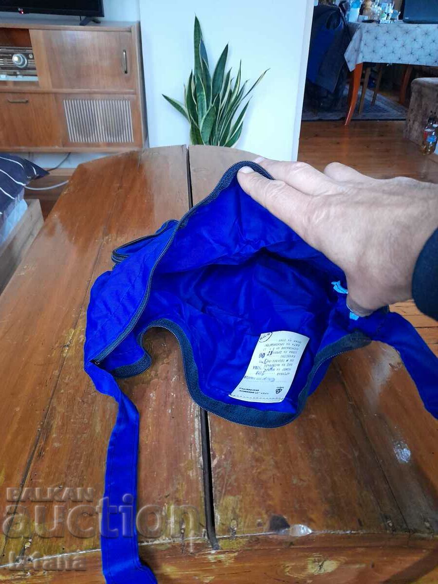 Παλιά πτυσσόμενη τσάντα με τιμή 43.00 BGN | € 21.99 Παλιά πτυσσόμενη τσάντα με τιμή 43.00 BGN | € 21.99