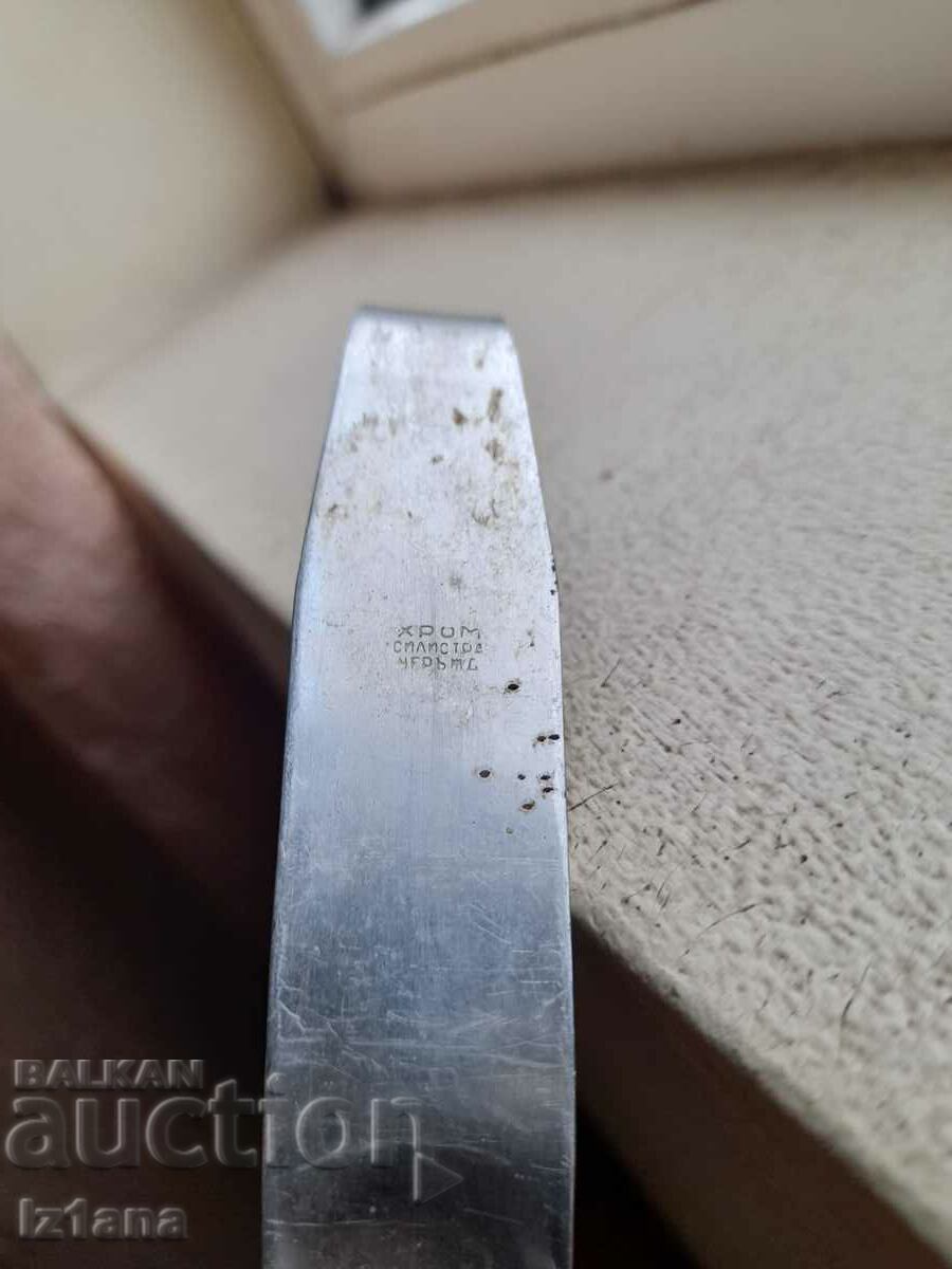 An old ladle - 5 An old ladle - 5