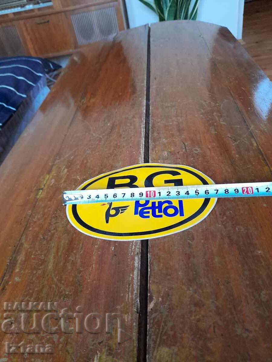 Old sticker Petrol, BG with price 22.00 BGN | € 11.25 Old sticker Petrol, BG with price 22.00 BGN | € 11.25