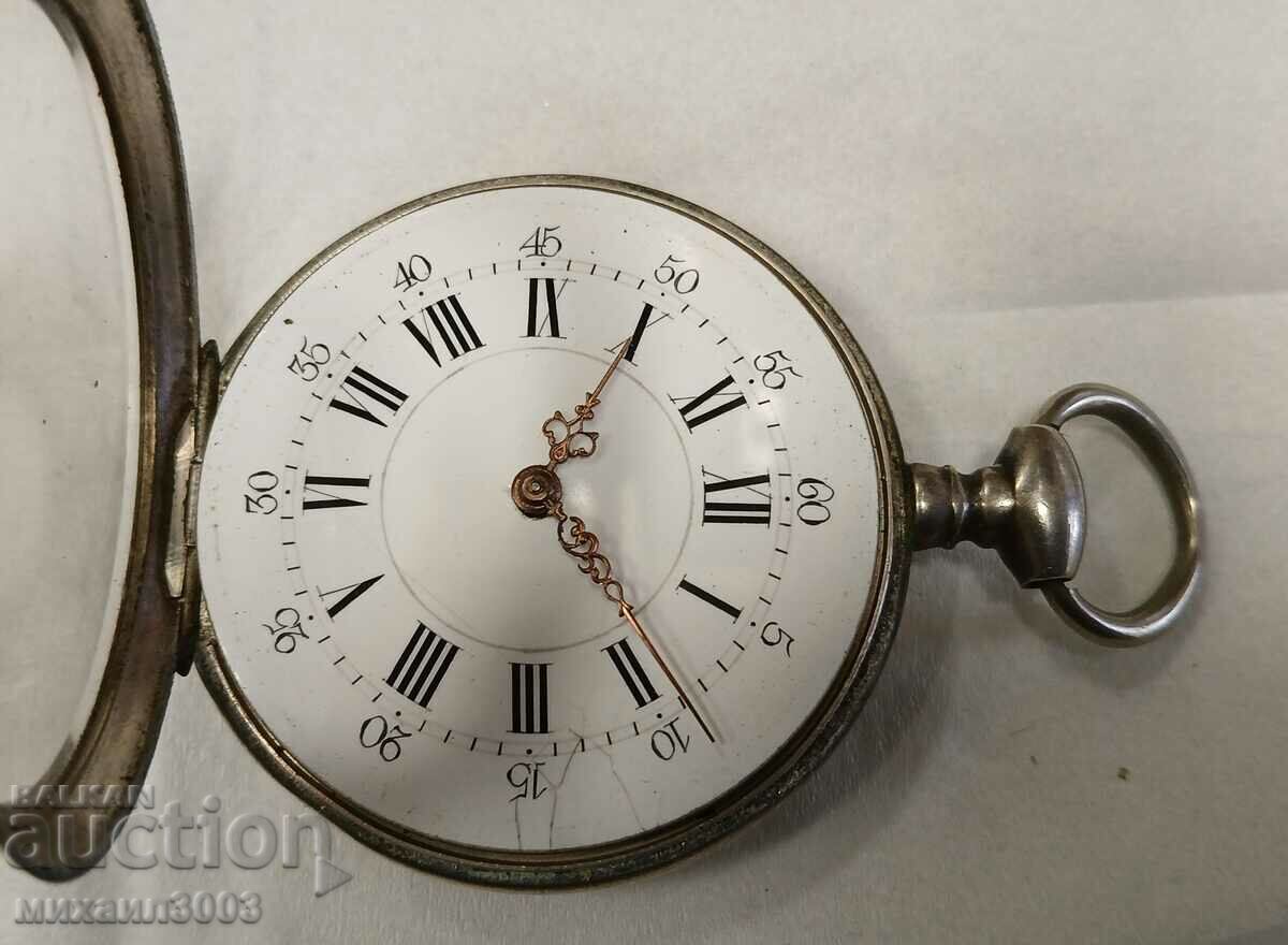 ANTIQUE SILVER WATCH WITH KEY with price 199.00 BGN | € 101.75