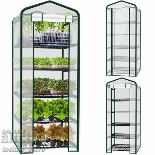 Mini greenhouse 195 x 70 x 50 cm with 5 shelves