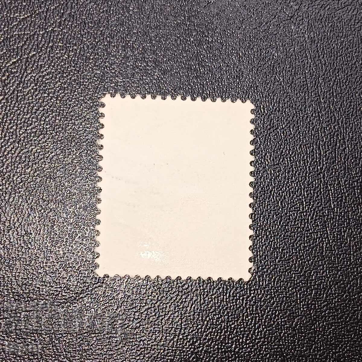 Uganda with price 0.50 BGN | € 0.26 Uganda with price 0.50 BGN | € 0.26