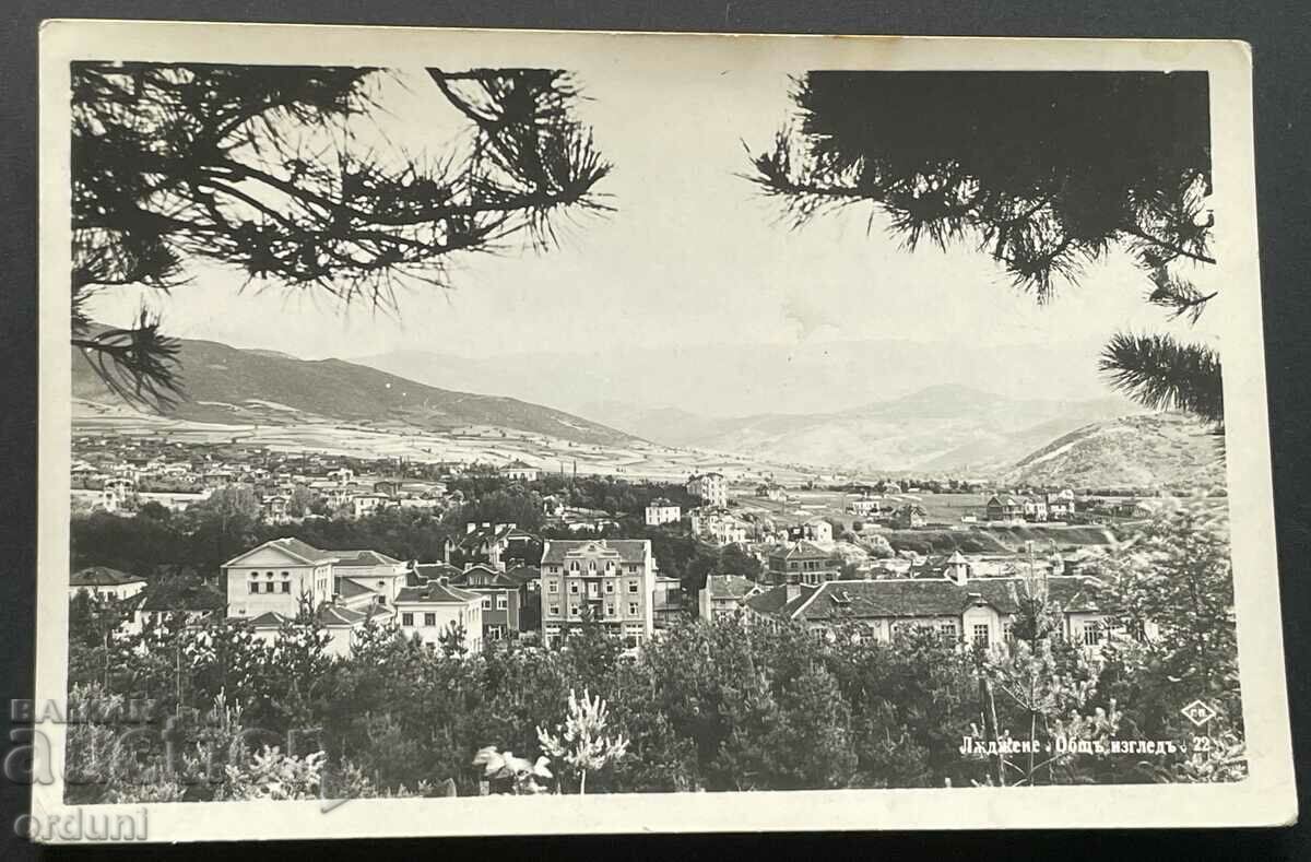 4662 Regatul Bulgariei Lying Velingrad Paskov 1940