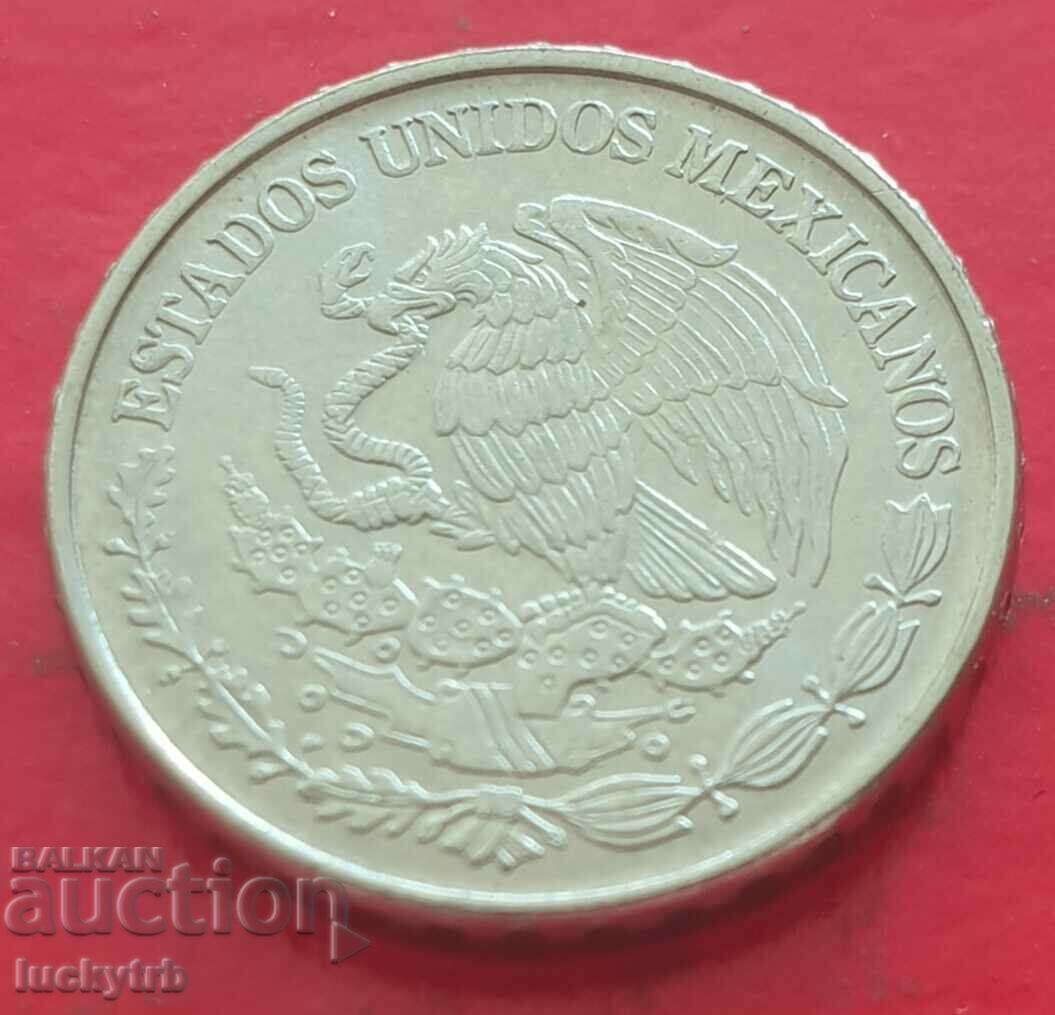 50 centavos 2016 - Mexico with price 1.00 BGN | € 0.51