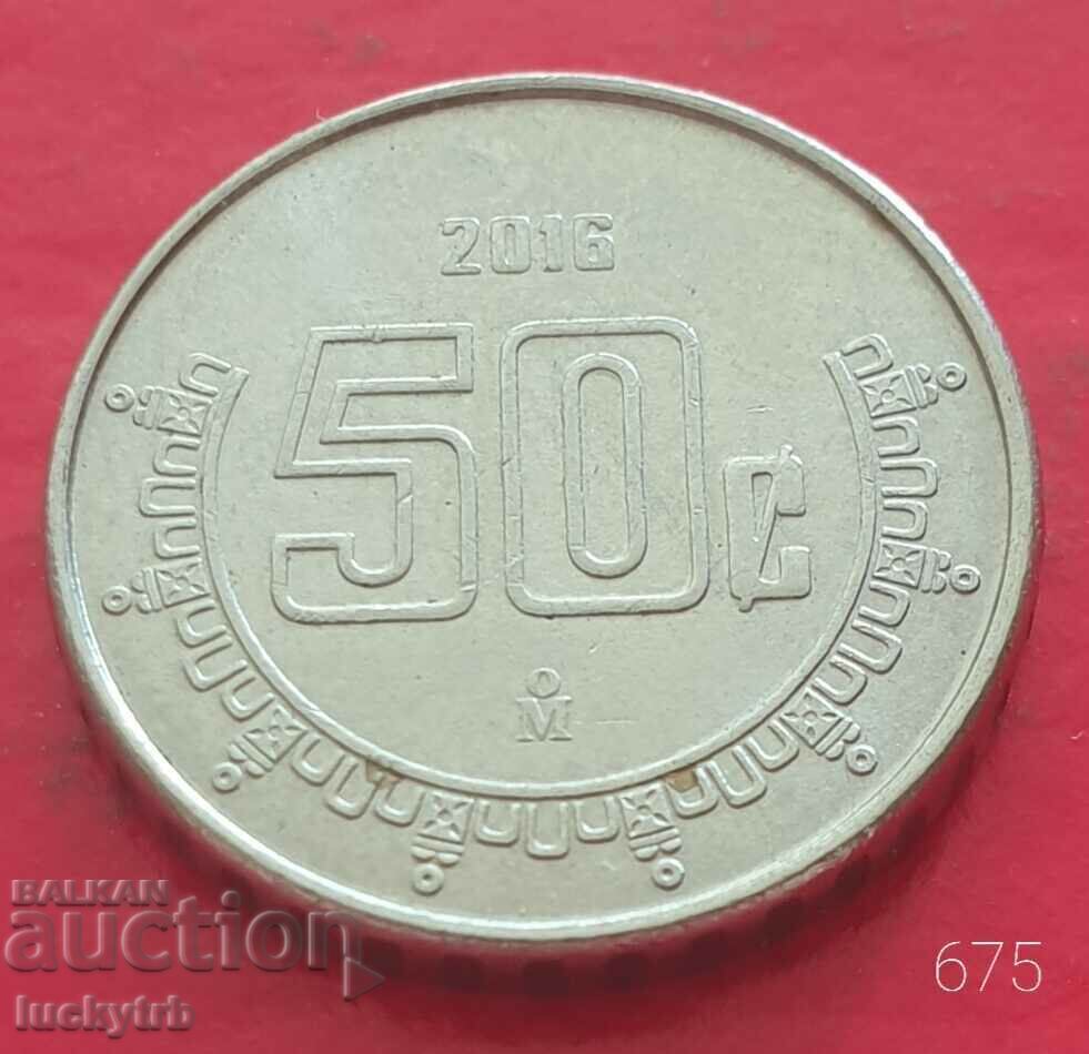50 centavos 2016 - Mexico