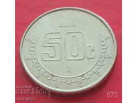 50 centavos 2016 - Mexico