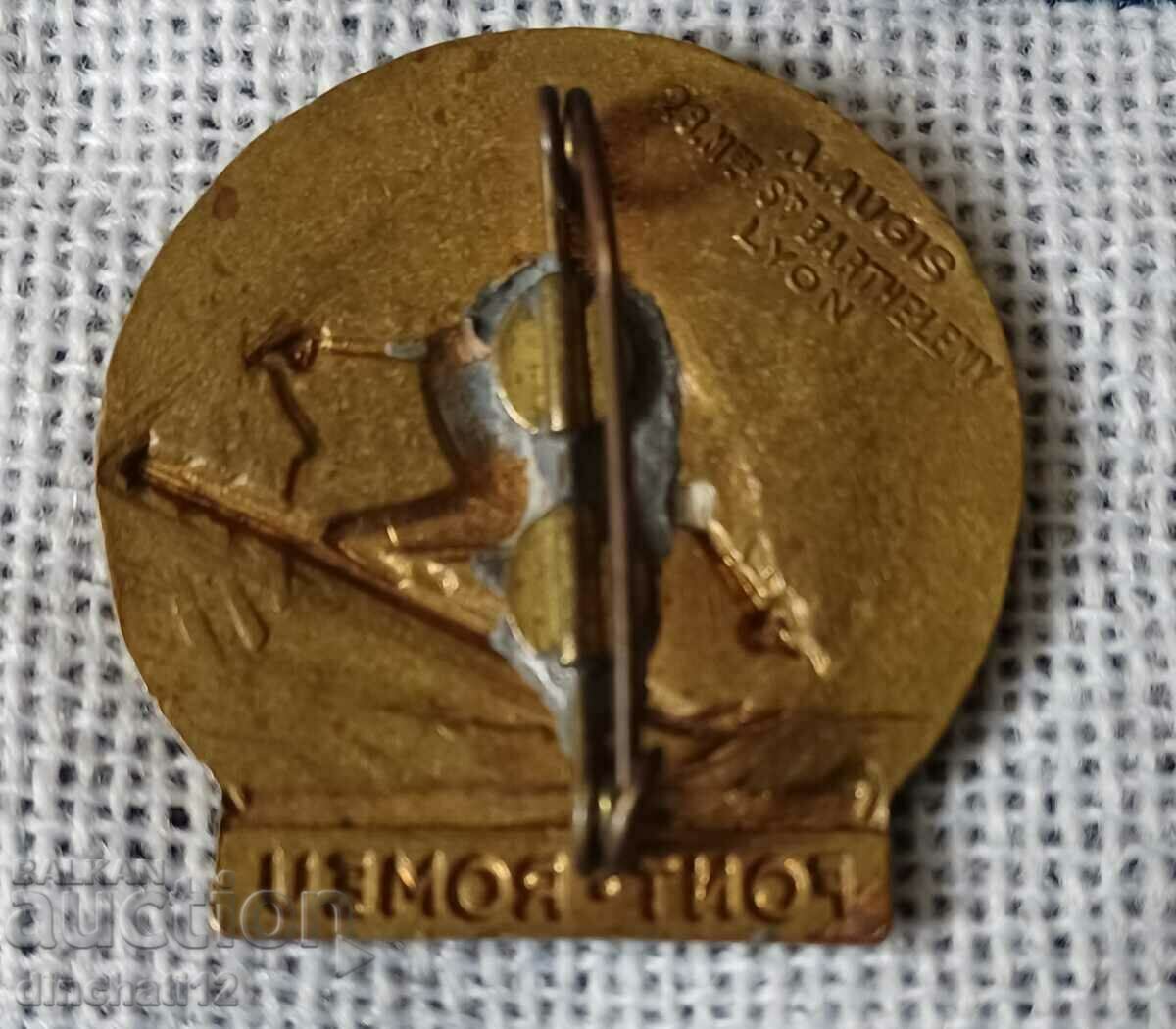 Ski racing France with price 24.00 BGN | € 12.27