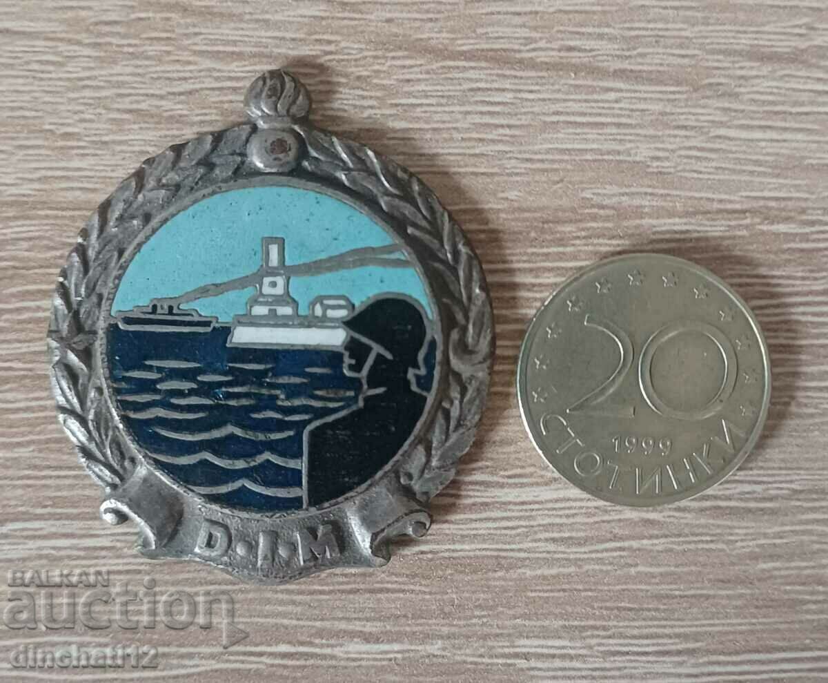 Auction Military insignia France. D.I.M Paris Drago Auction Military insignia France. D.I.M Paris Drago